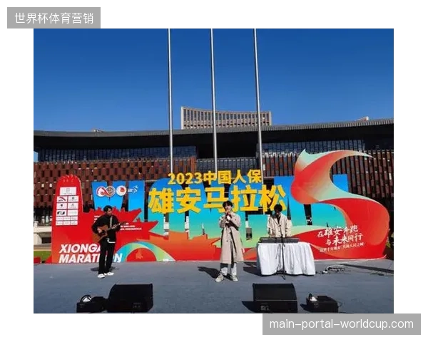 北京马拉松赛事AED点位部署升级，急救响应时间压缩至行业极值