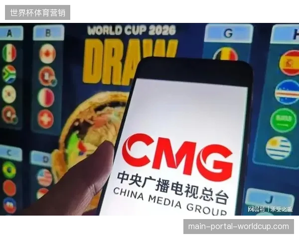 国际足联版权框架下的传统广告位售卖逻辑正在遭遇区域化赞助的围剿